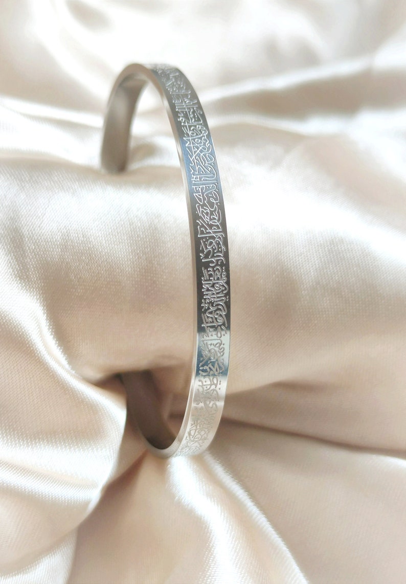 Elegante en verfijnde islamitische Ayatul kursi verstelbare armband voor mannen en vrouwen _ Verse of the Throne afbeelding 7