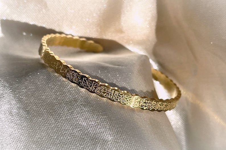 Elegant and refined Islamic Ayatul kursi adjustable bracelet for women _ Verse of the Throne Gold