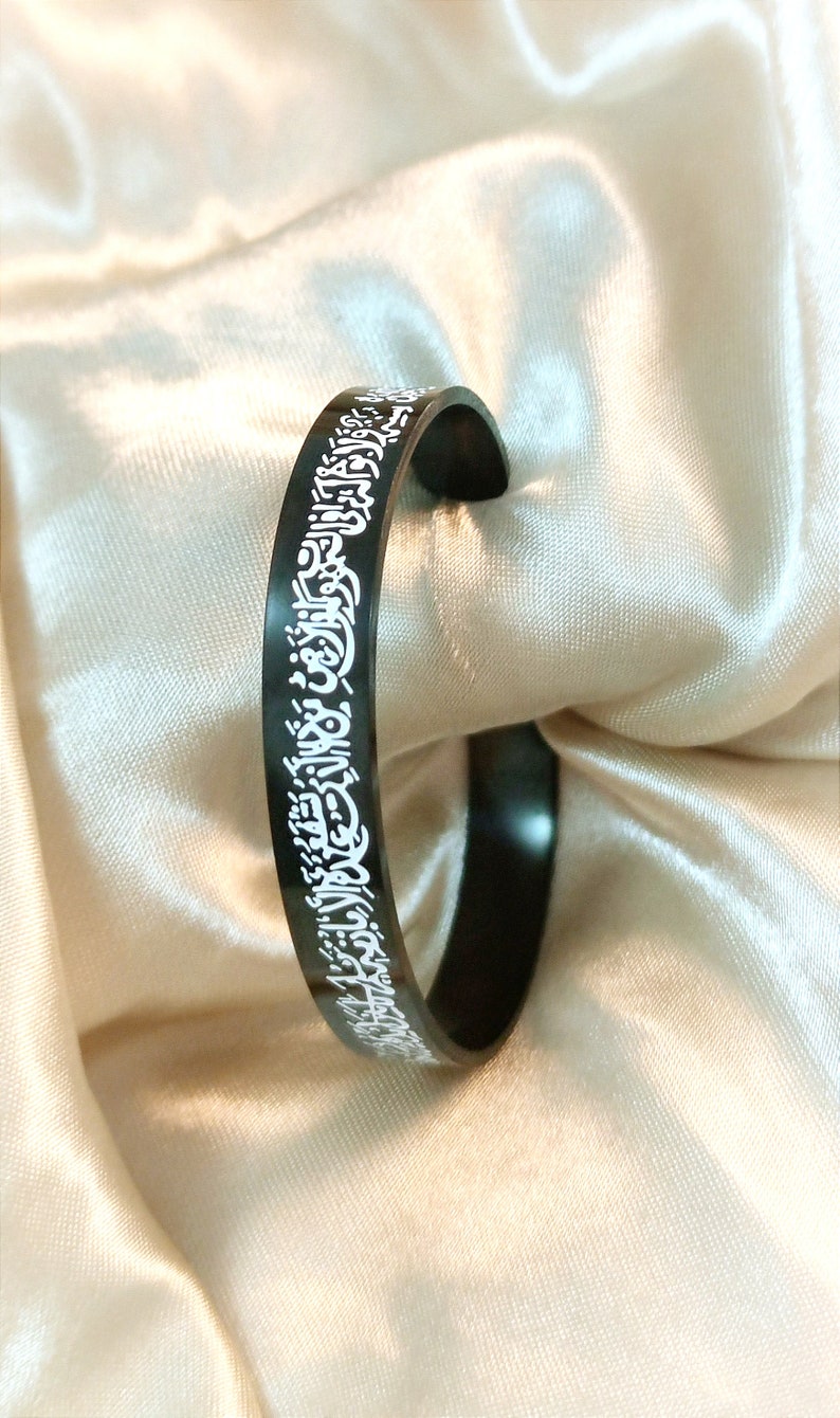 Ayatul kursi modern and refined Islamic adjustable bracelet for men _ Verse of the Throne Black
