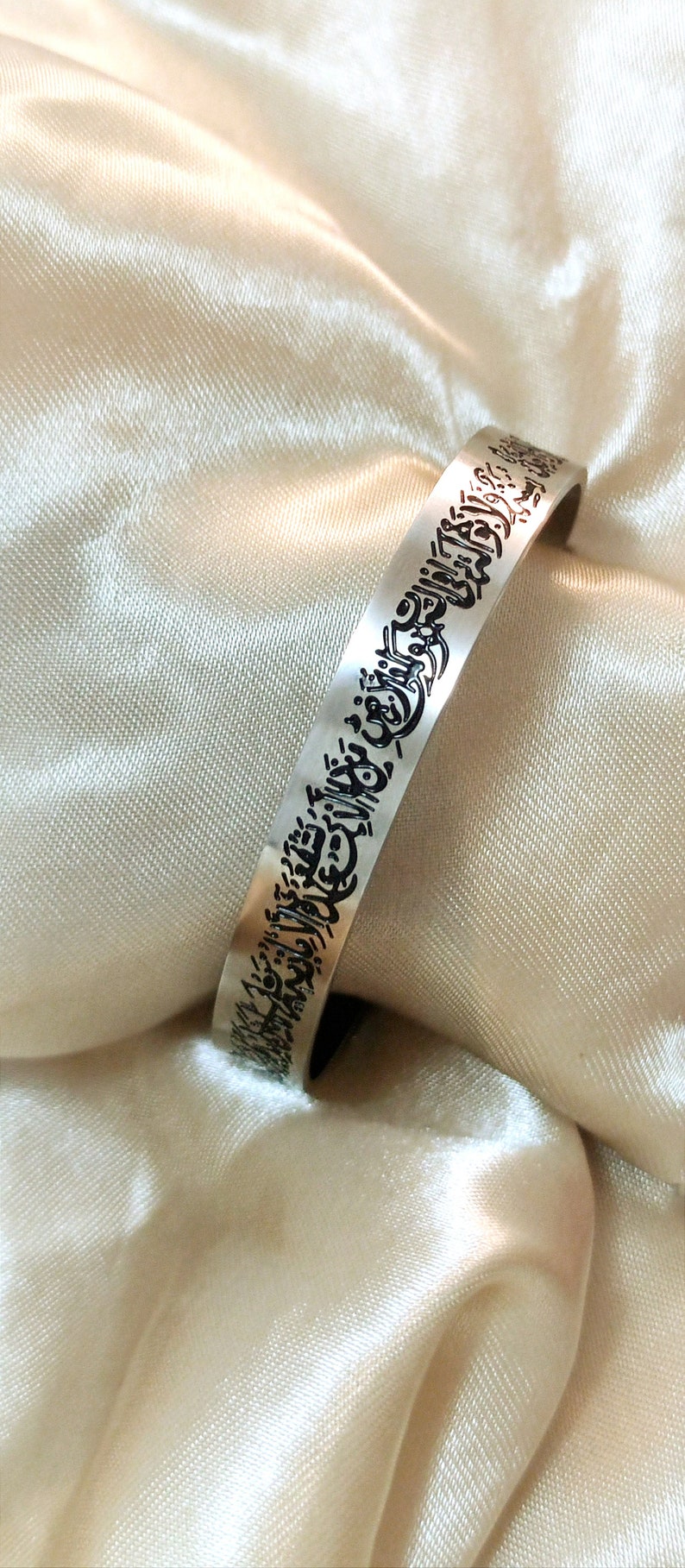 Ayatul kursi moderne en verfijnde islamitische verstelbare armband voor heren _ Vers van de troon afbeelding 2