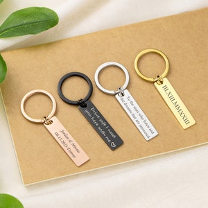 Personalized Engraved Bar Keychain,Custom Drive Safe Keychain,Stainless Steel Keychain for Him,Engraved Metal Keyring,Gift for Dad