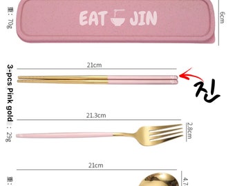 PREORDER * Eat Jin Chopsticks Cutlery Set | Stainless Steel Spoon Fork |  BTS Jungkook Rm Jin Suga J-Hope Jimin Taehyung Bangtan