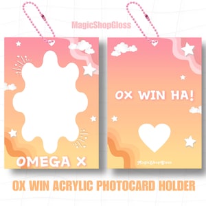 楽天 送料無料にならない Omega Etsy - Photocard X タレントカード