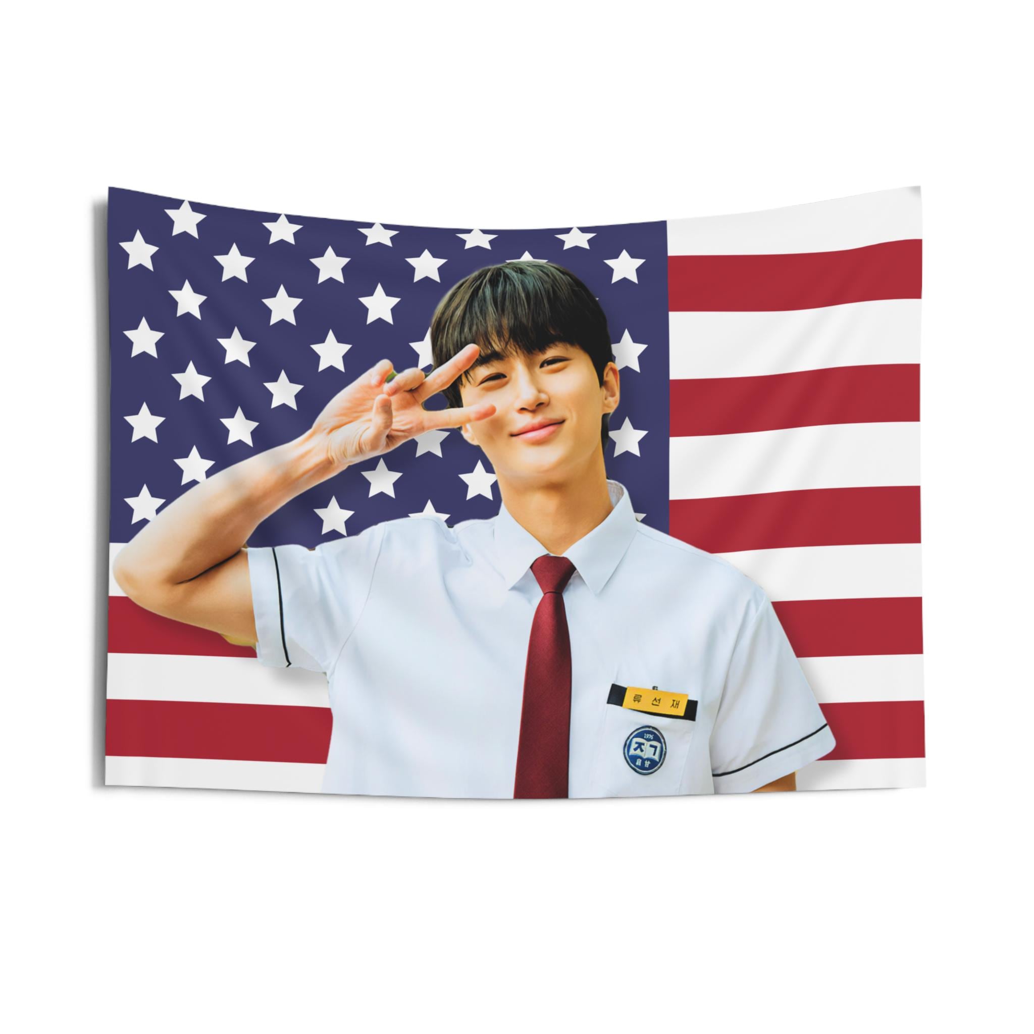 Seo in Guk - Etsy