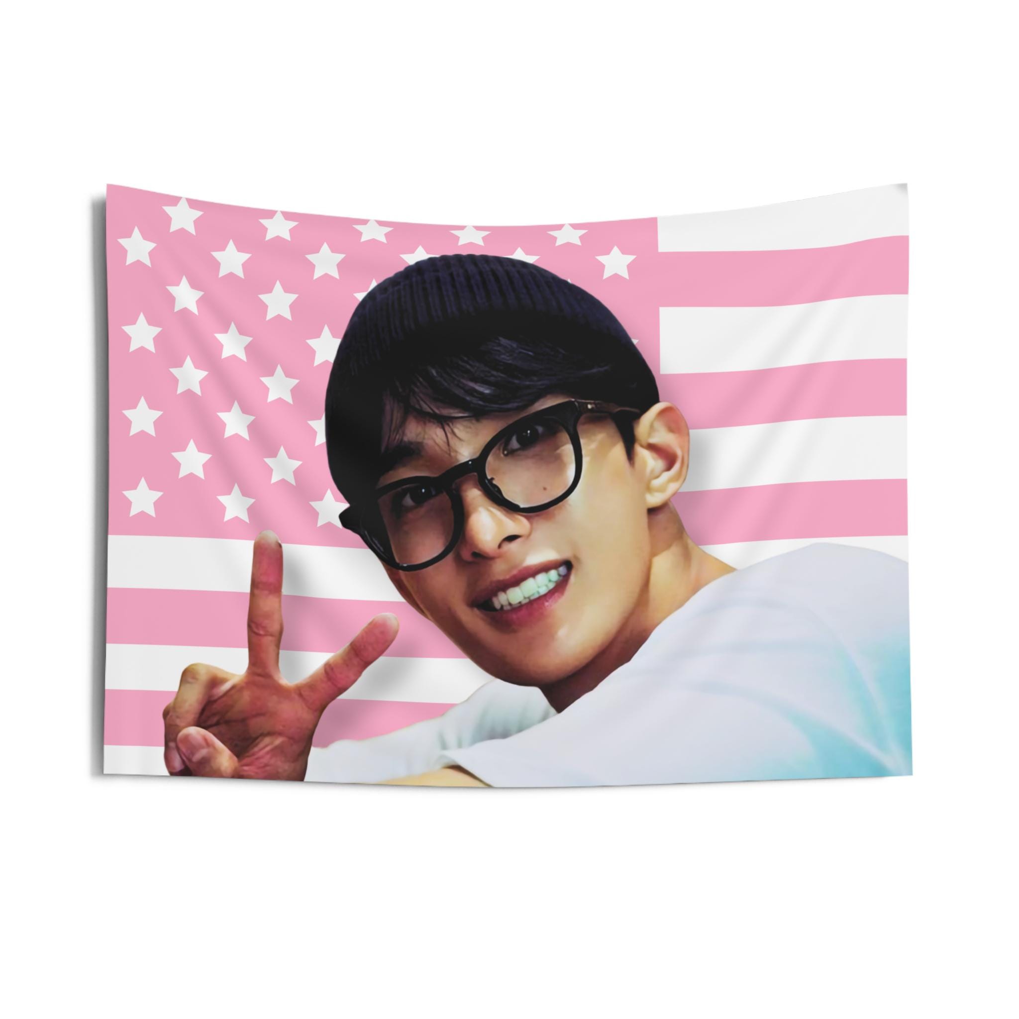 Seventeen Dk Flag - Etsy