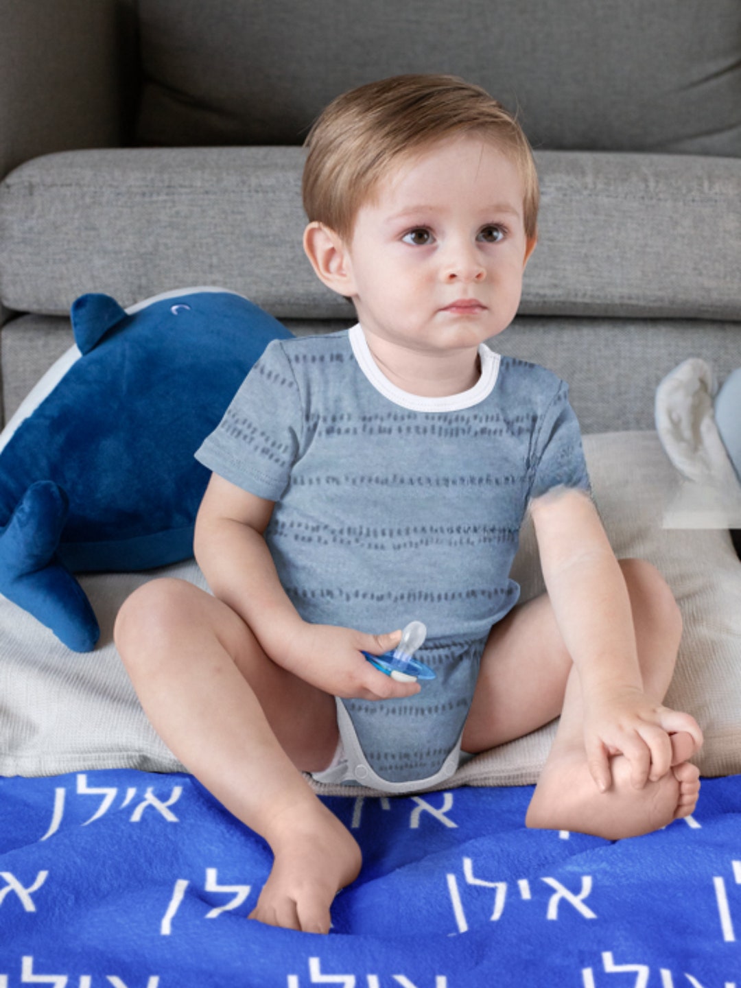 Baby and Toddler Blanket Personalized Hebrew Hug Blankets Etsy