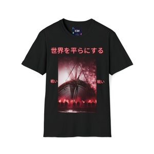 Attack On Titan Shirt, Rumbling Shirt, Eren Jeager, Anime Shirt, Aot Shirt, Unisex Soft style T-Shirt