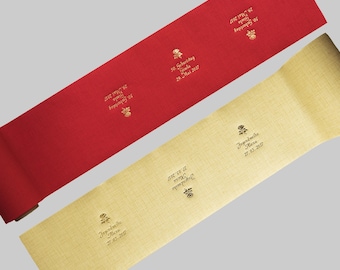 Personalisiertes Tischband Tischläufer mit ihrem Namen bedruckt. Die ideale Ergänzung für eine besondere Festtafel.