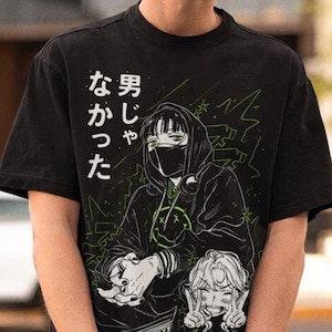 Fire Style / Streetwear / Japan Style / Unisex / 100% Cotton.