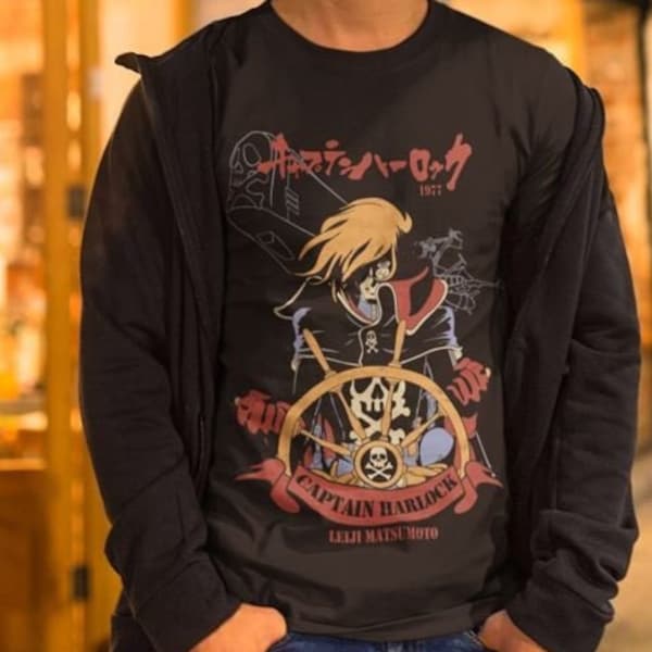 Captain Harlock, Anime Space Pirate, Japanese Cartoon Anime T-shirt, Space pirate Captain Harlock Skull by Leiji Matsumoto