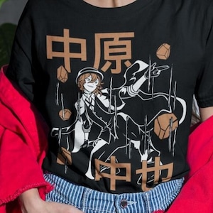 UNISEX Cute Anime Sweatshirt, Manga Lover Sweater, Graphic Tee, Otaku Ropa, Clothing Merch Gift