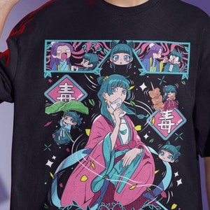 Fire Style / Streetwear / Japan Style / Unisex / 100% Cotton.