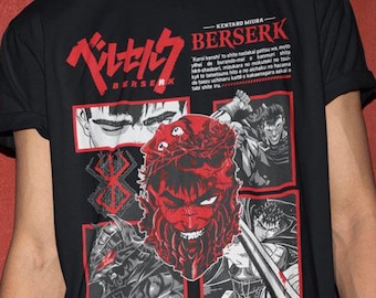 ベルセルク Tシャツ 髑髏　ブラック ベルセルク アニメ Tシャツ: 髑髏の騎士 グラフィック Tシャツ - Etsy 日本