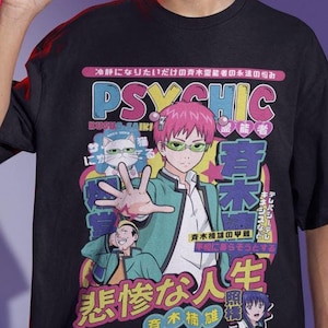 SAIKI K「イライラ顔」斉木楠雄のΨ難Tシャツ - Etsy 日本