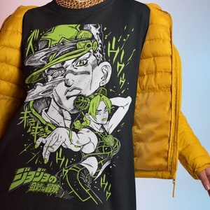 Anime Vintage Special T-shirt Unisex, Anime Manga Shirt, Anime Shirt, Anime Lovers Shirt, Graphic Anime Tee, Manga Shirt, Japanese Anime