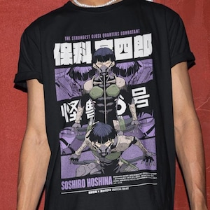 Anime Vintage Special Unisex T-shirt, Anime Manga Shirt, Anime Shirt, Anime Lovers Shirt, Graphic Anime Tee, Manga Shirt, Japanese Anime