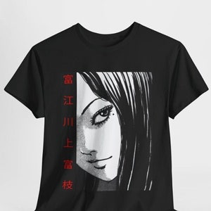 Unisex Horror Manga Creepy Girl T-Shirt, Dark Anime Gothic T-Shirt, Manga Gothic T-Shirt Inactive