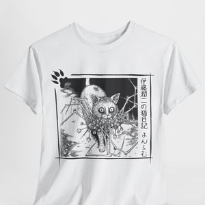 Creepy Girl Eyes, Spiral Horror Manga Shirt Horror Lovers Manga Unisex T-Shirt, Anime Merch