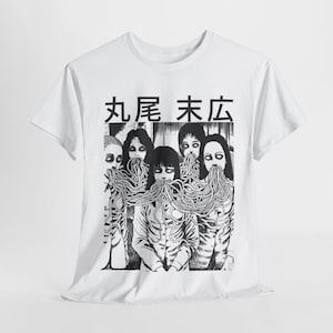 Creepy Girl Eyes, Spiral Horror Manga Shirt Horror Lovers Manga Unisex T-Shirt, Anime Merch