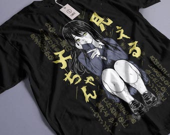 Anime Horror Girl T-Shirt, Aesthetic Anime Shirt, Anime Aesthetic, Japanese streetwear, Alt Clothes, Harajuku Shirt, Horror Anime Shirt
