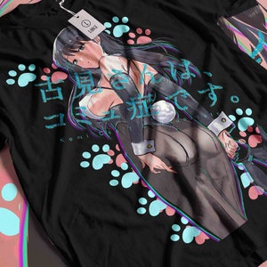 Fire Style / Streetwear / Japan Style / Unisex / 100% Cotton, Waifu Material Anime T-Shirt