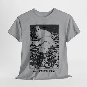 Creepy Girl Eyes, Spiral Horror Manga Shirt Horror Lovers Manga Unisex T-Shirt, Anime Merch