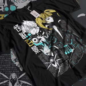 Fire Style / Streetwear / Japan Style / Unisex / 100% Cotton.