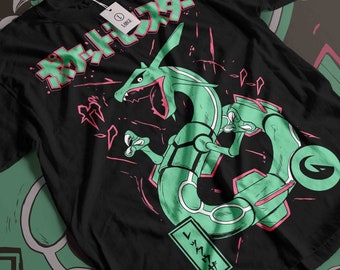 T-shirt Rayquaza ! Parfait pour un cadeau, un cadeau, des vacances, un anniversaire ! Dessins animés japonais