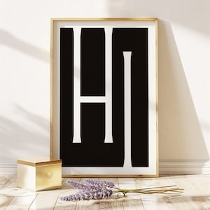 Minimalist Hi Typography Print - Bold Black and White Letter Art PRINTED on Luxury Paper