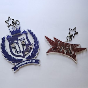 vans × BABYMETAL KEY CHAIN 新品未開封品 コラボ商品 ABC-MART限定