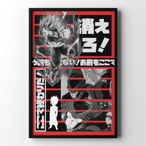 Dragon Ball Z Gohan vs. Cell Poster – Super Saiyajin 2 Battle Kunstdruck, japanische Typografie, Anime Dragon Ball Z Poster, Geschenk für DBZ-Fans