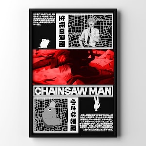 Chainsaw Man Poster, Denji and Pochita Art Print, Anime Wall Decor, Dark Anime Poster, Manga Art Print, Chainsaw Man fan art, Anime Decor