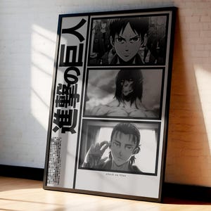 Attack on Titan Eren Yeager Poster, Anime Wandkunstdruck, minimalistisches japanisches Design, Attack on Titan Poster, druckbare Wandkunst, Otaku Geschenk