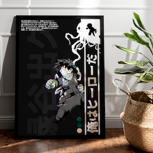 Deku Anime Poster - My Hero Academia Wall Art - Japanese Glitch Aesthetic Print - Hero Academia Fan Art - Izuku Midoriya Poster - MHA Deku