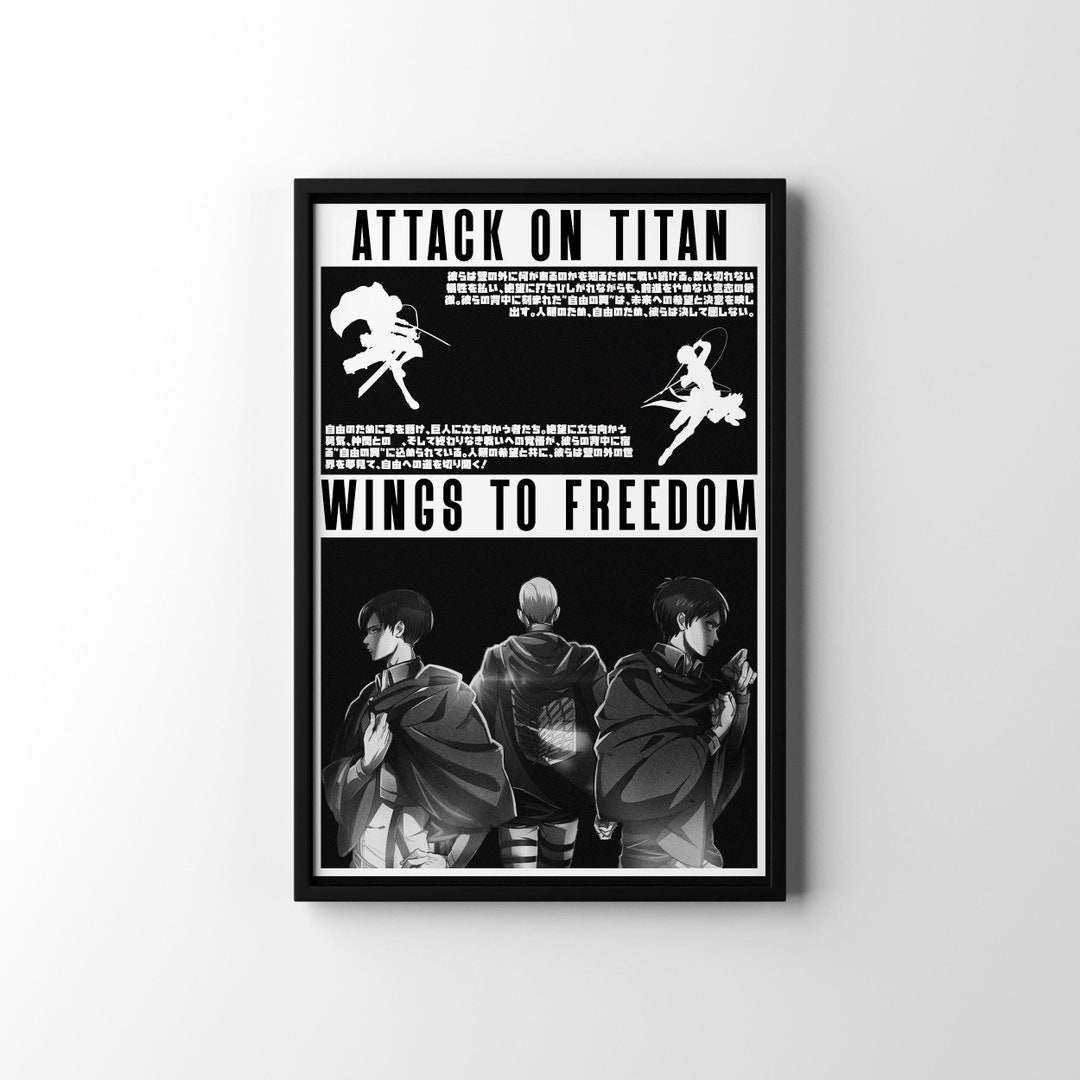 Attack on Titan Poster, Wings to Freedom Art Print, Survey Corps Wall  Decor, Manga Poster, Levi, Erwin, Eren Art Print, AOT Anime Poster