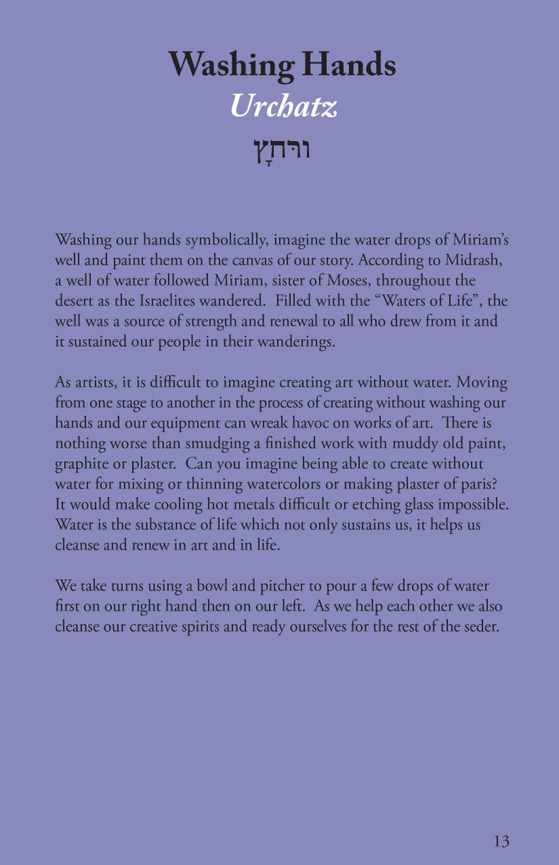 Passover Haggadah (digital Download) | the Artist’s Haggadah ...