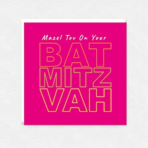 Bat Micwa Różowa Karta Żydowska, Karta Mazel Tov