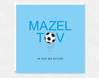Football Bar Mitzvah Card: Mazel Tov Jewish Celebration
