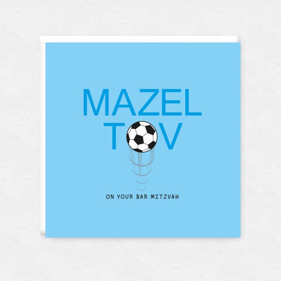 Football Bar Mitzvah Card: Mazel Tov Jewish Celebration