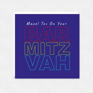 Bar Micwa Niebieska Karta Żydowska, Karta Mazel Tov