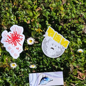 Autocollants/Stickers - Lot ou à l'unité - Inspiration manga et Japon (Higanbana, Namida, Fisheye) - Grand format (9x10cm)