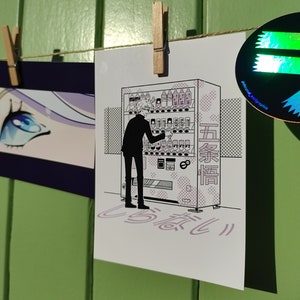 Cartes imprimées - Format A6 - Namida/Genshin Impact et Murasaki/Jujutsu Kaisen - Visuels dessinés sur tablette graphique