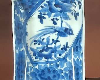 Asian 19th century blue and white rectangular plate