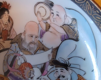 Japanese Kutani Porcelain Plate - 九谷 - Rare old hand painted gilt plate