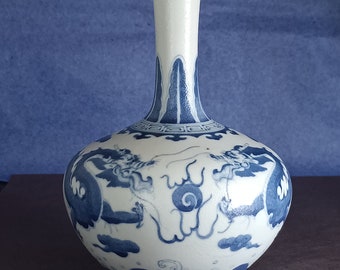 Antique Chinese Vase Two Dragons Motif 7&quot;