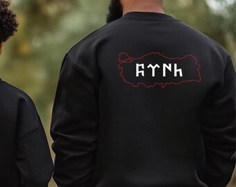 Sweatshirt with Göktürkce writing on the /Türk / back/ bozkurt / Göktürk / wolf / gift / Dtf print / Ottoman Empire