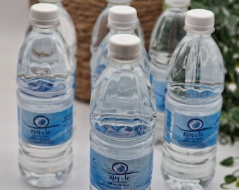 Zamzam Water/ Zemzem Suyu/hadsh/Umrah/Mecca/Medina/Şifali Su