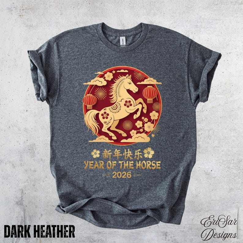 Year of the Horse 2026 T-shirt | Chinese New Year Lunar Horse Tee ...
