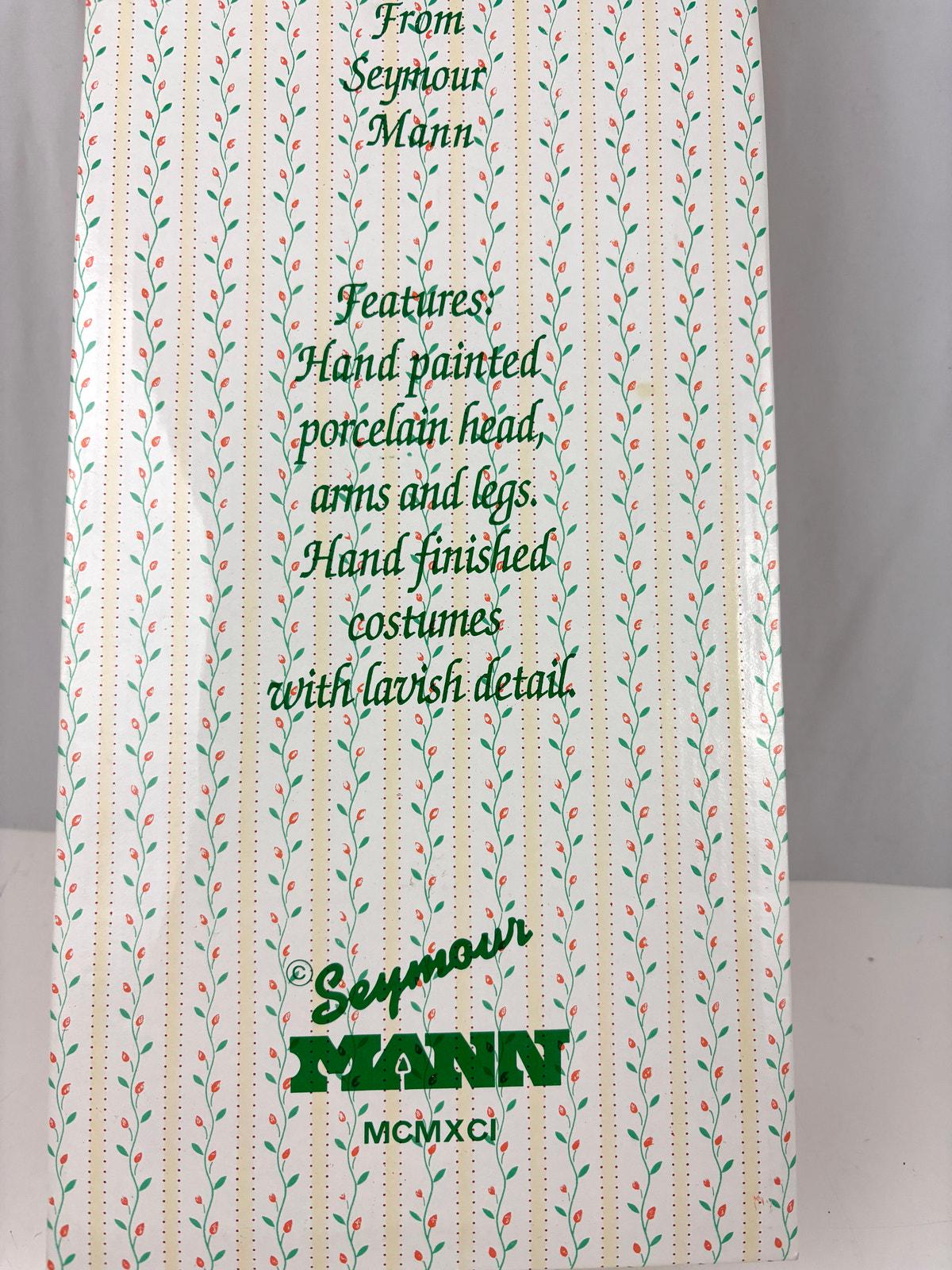VTG Seymour Mann Connoisseur Collection Porcelain Doll Sally 16