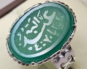 Aqeeq Ring For Men, Ya Aba Abdullah Written On Aqeeq, Natural Agate Rings, 925 Sterling Silver Handmade Yemeni Aqeeq Ring Shia Ring